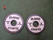 Eleiko IPF 5 Kg Calibrated