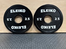 Eleiko IPF 2.5 Kg Calibrated